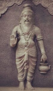 agasthiyar