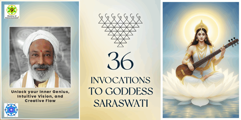 saraswati-mantras-27