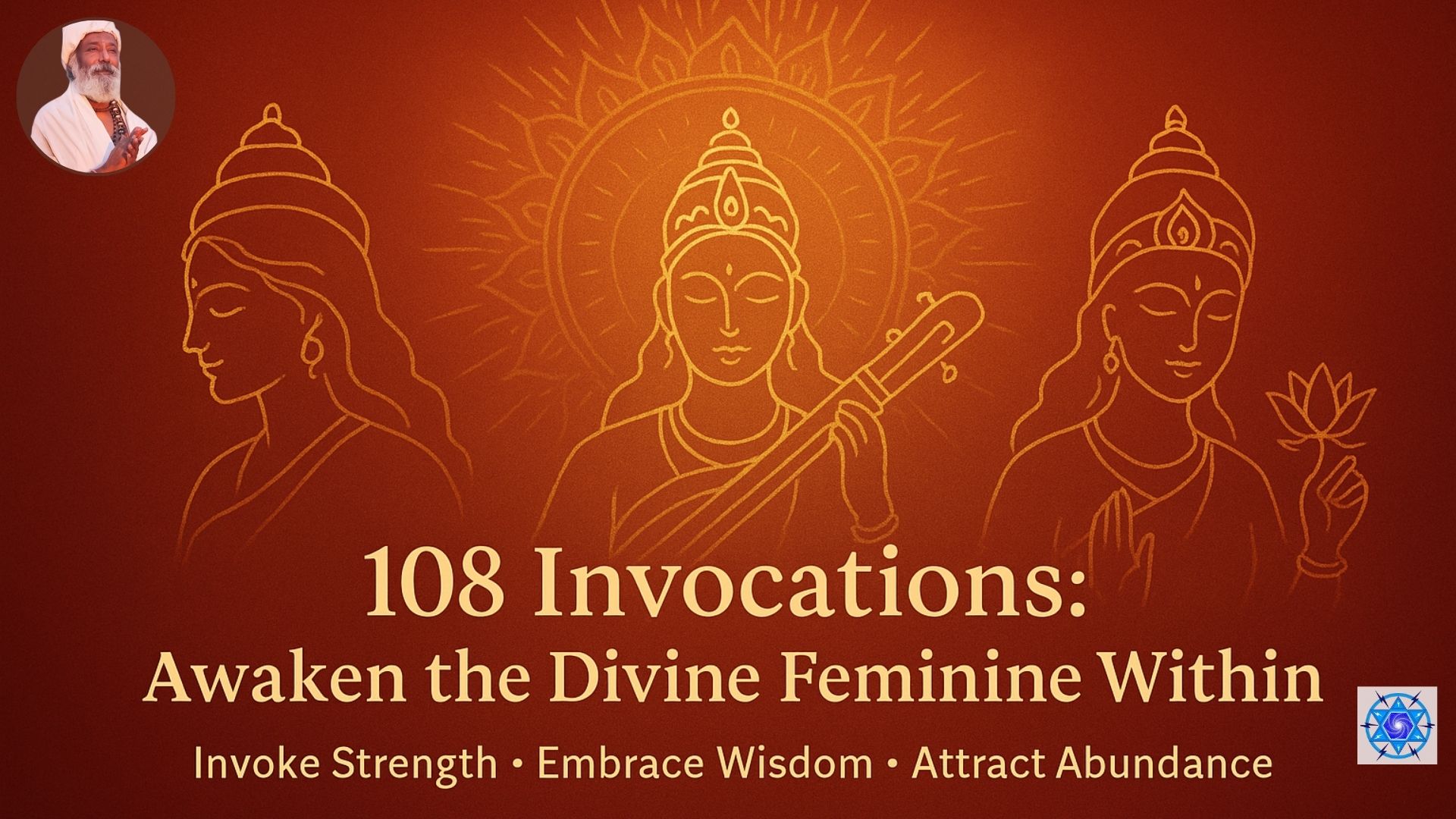 108-invocations