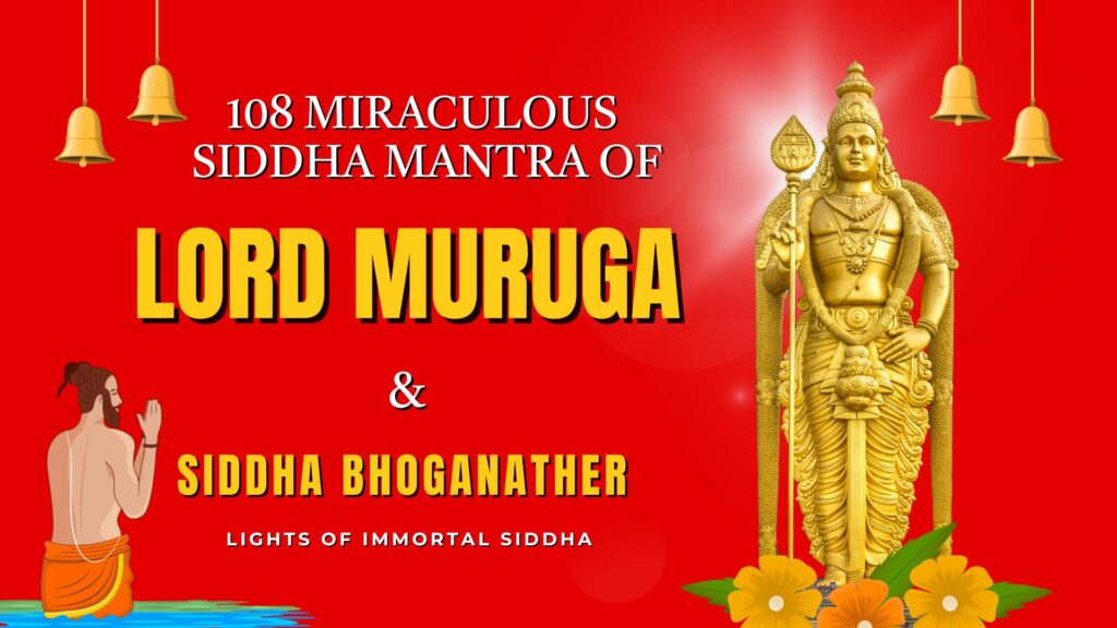 108-miraculous-siddha-mantras
