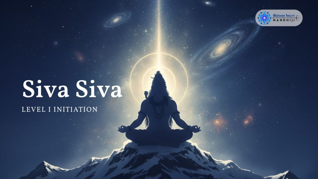 siva-siva-level-1-initiation